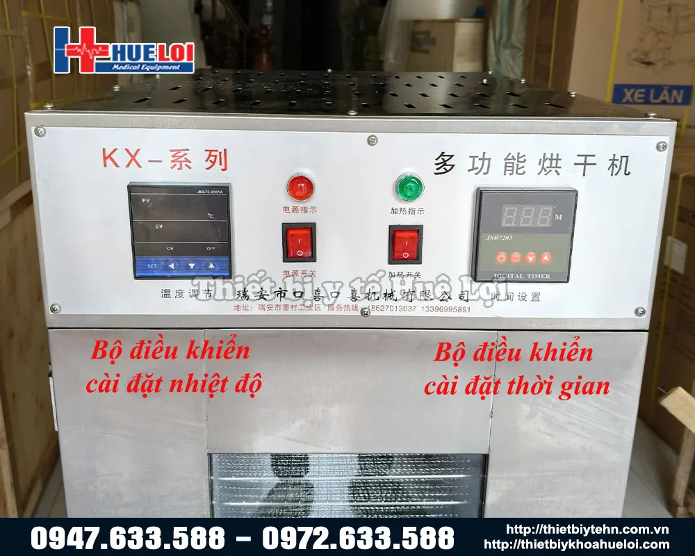 Bảng điều khiển của tủ sấy 1 của 22 tầng