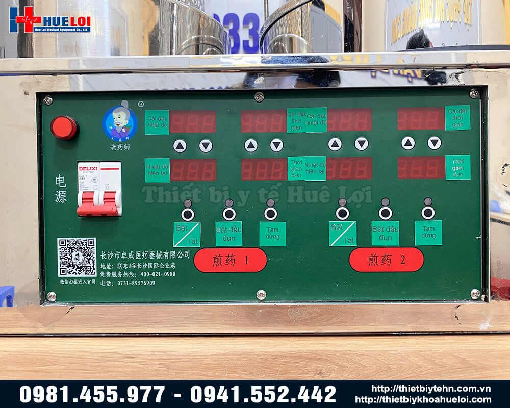 máy sắc thuốc đông y