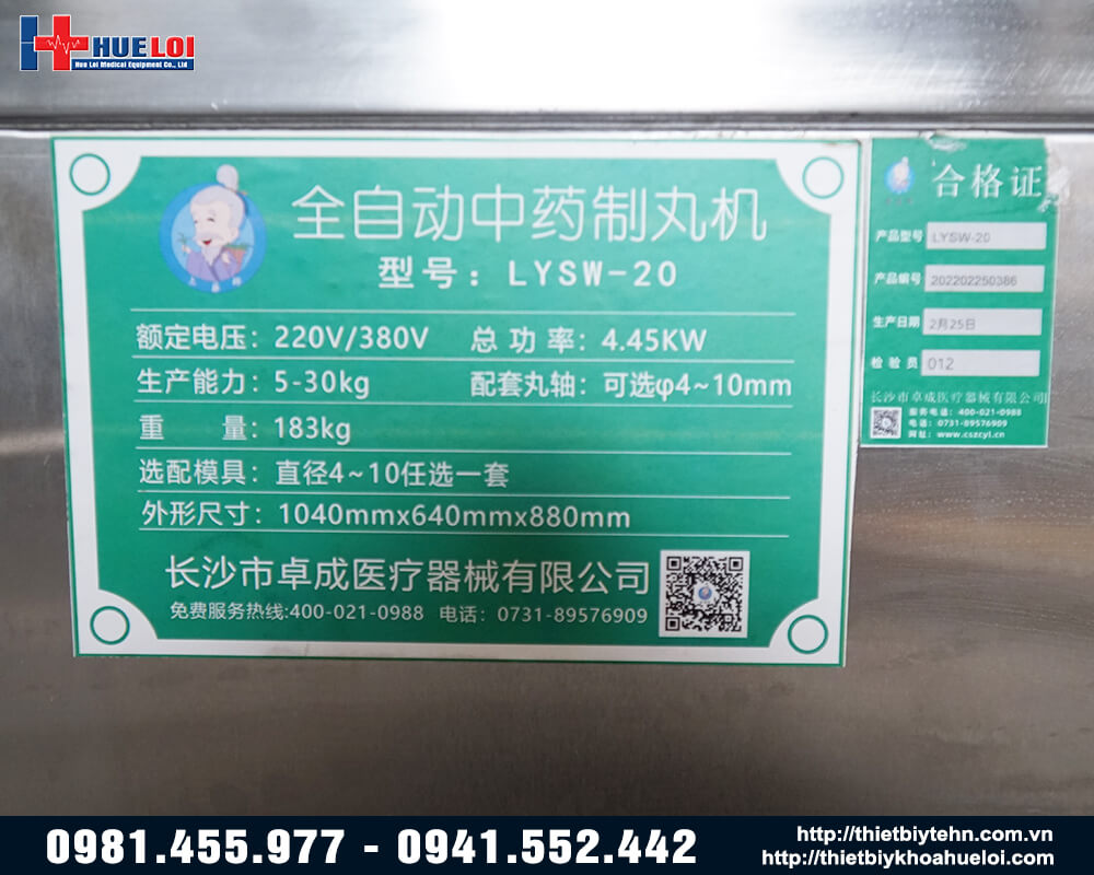 Máy làm viên hoàn tự động công suất lớn